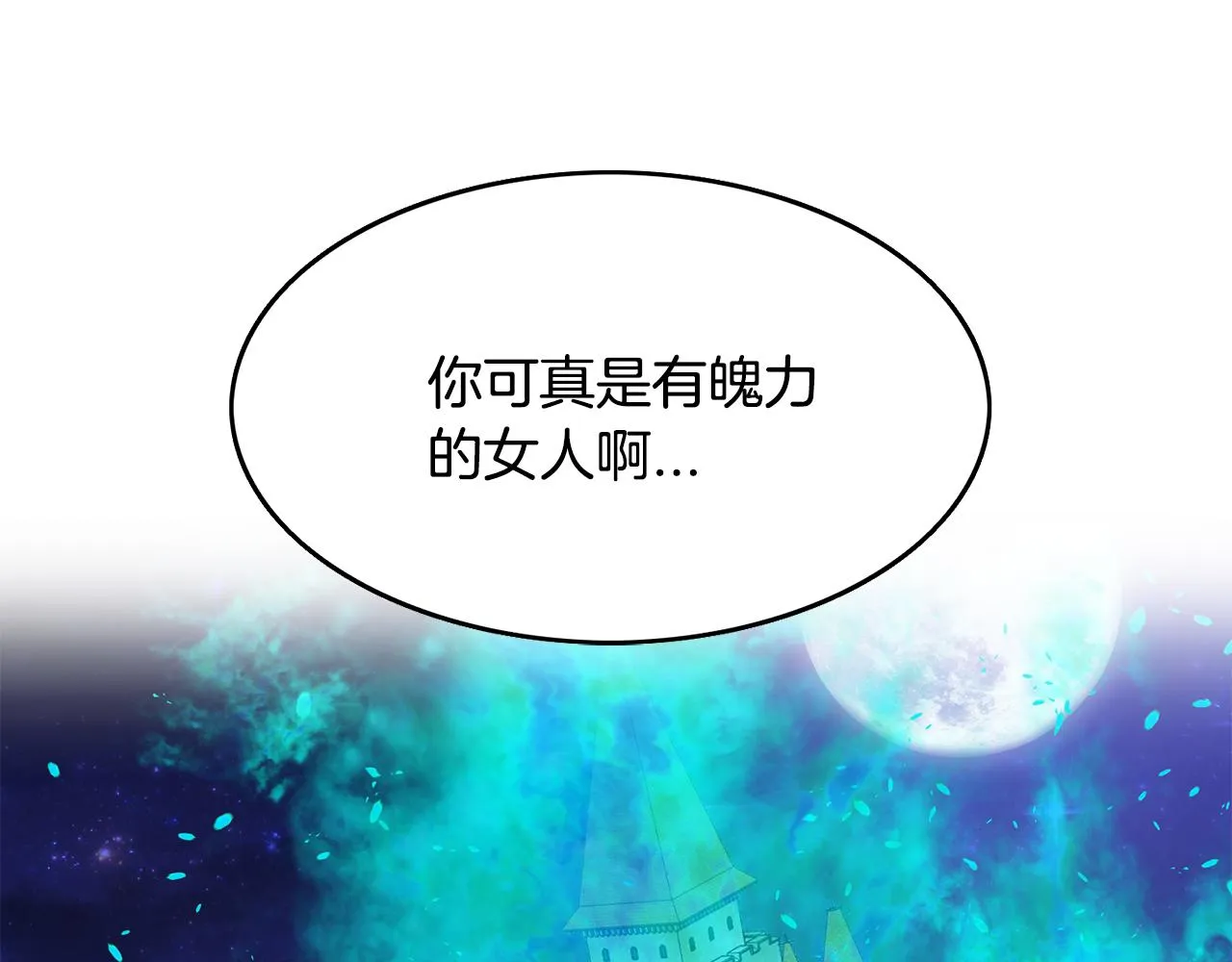 第213页