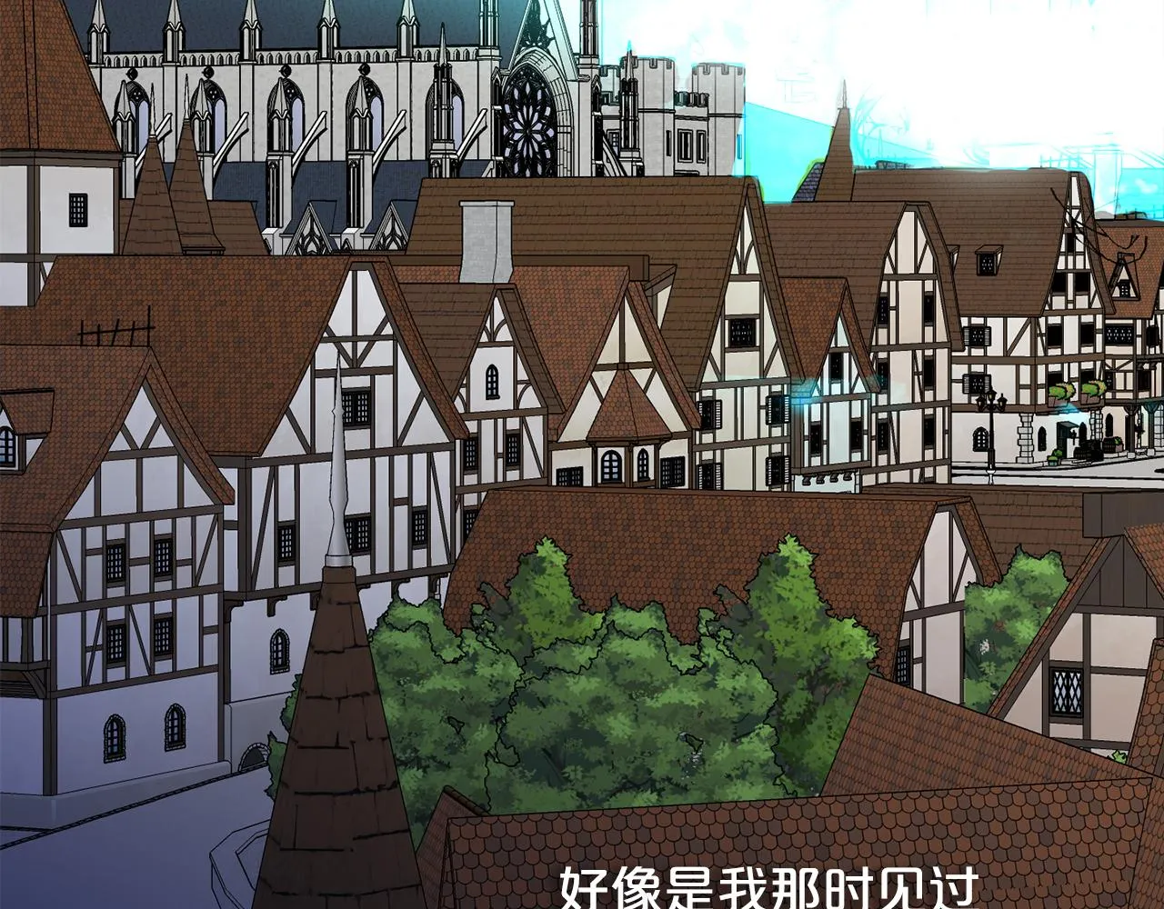 第147页