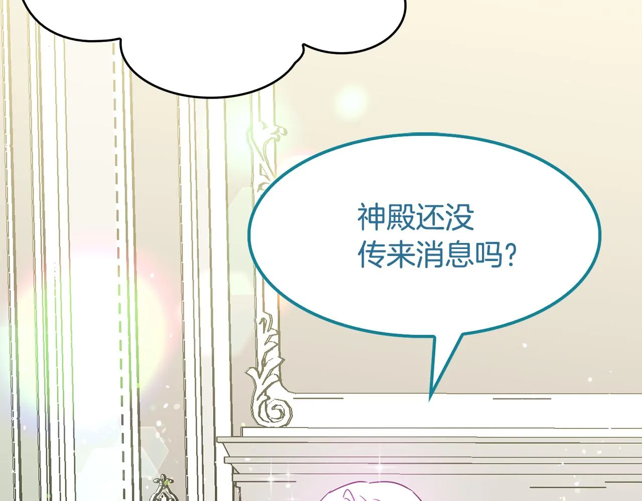 第453页