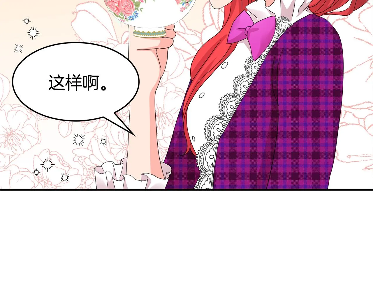 第429页