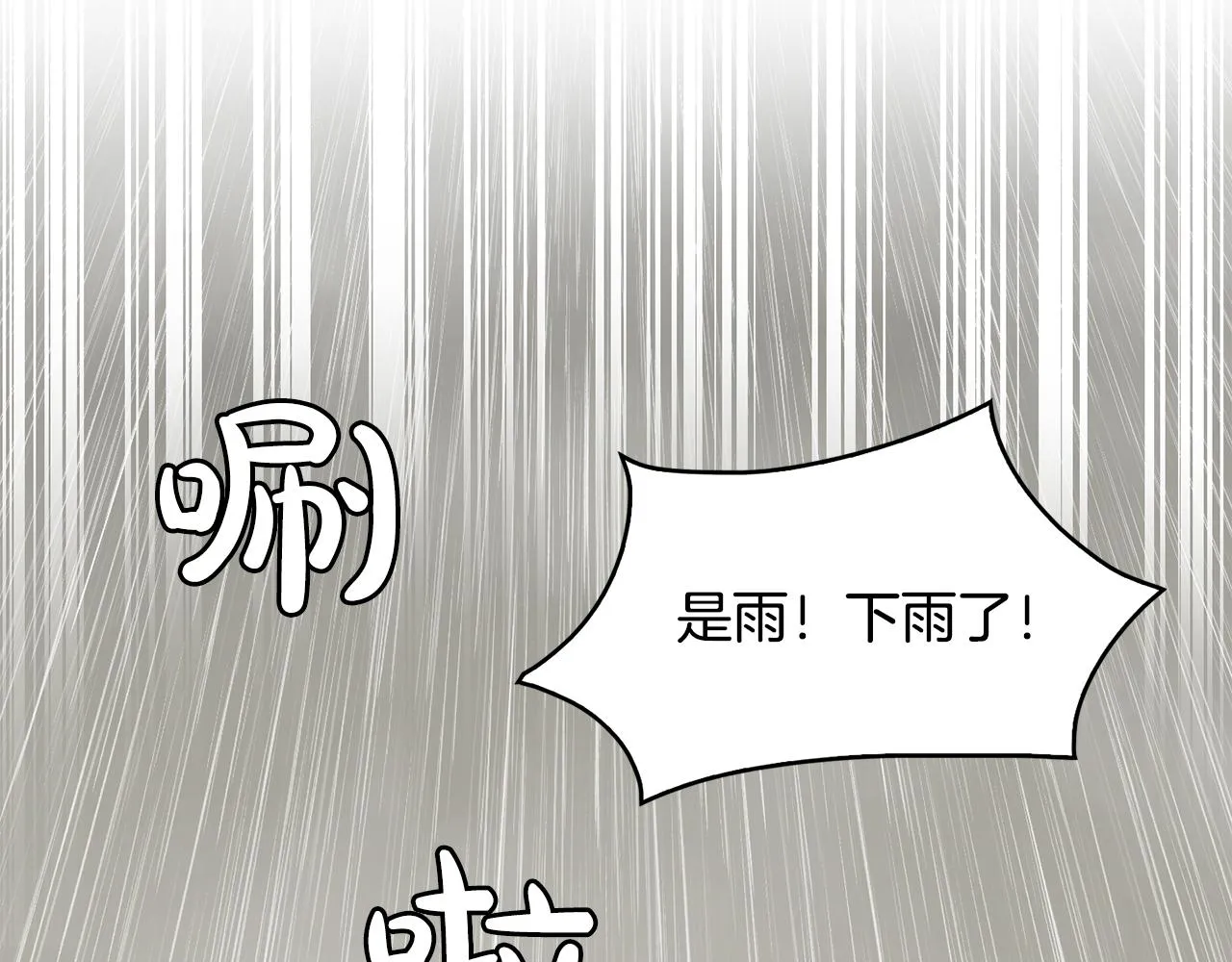 第354页