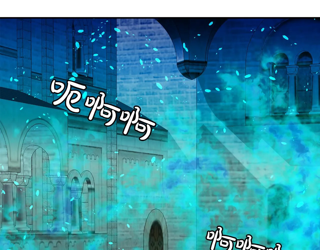 第255页