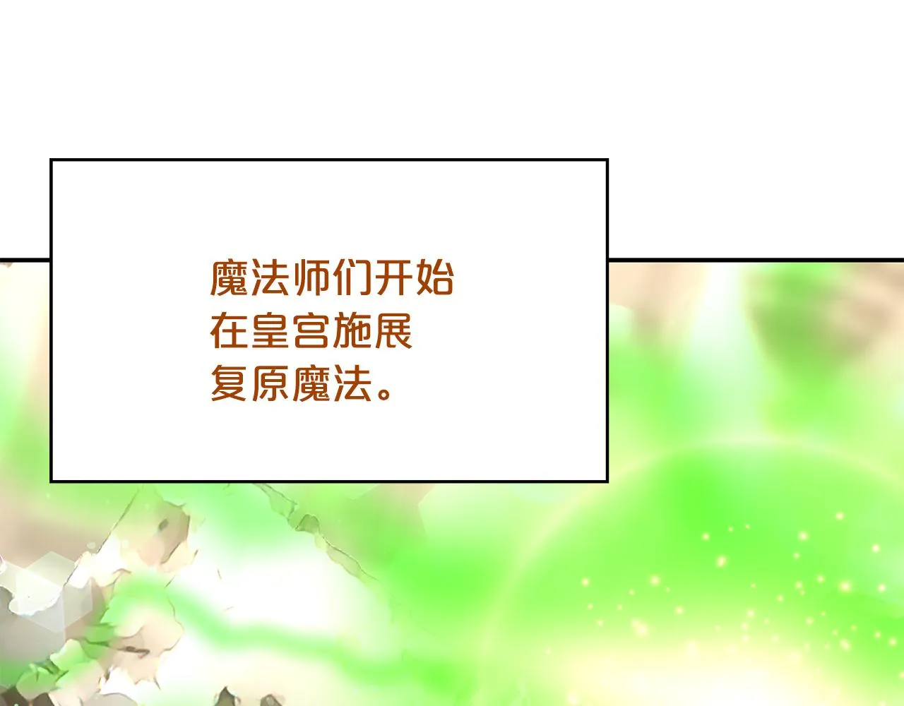 第387页