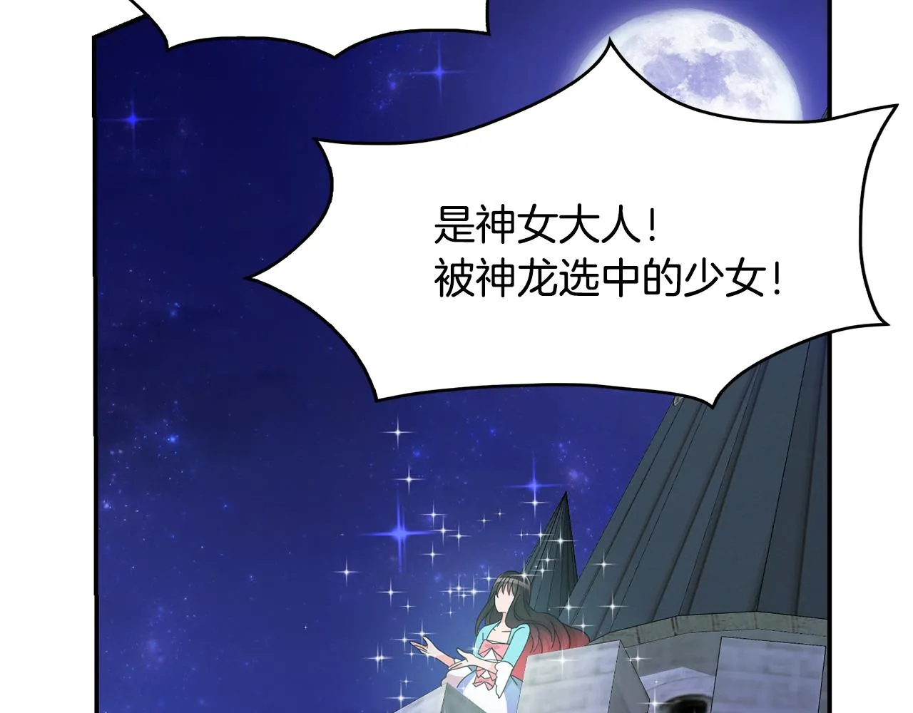 第330页