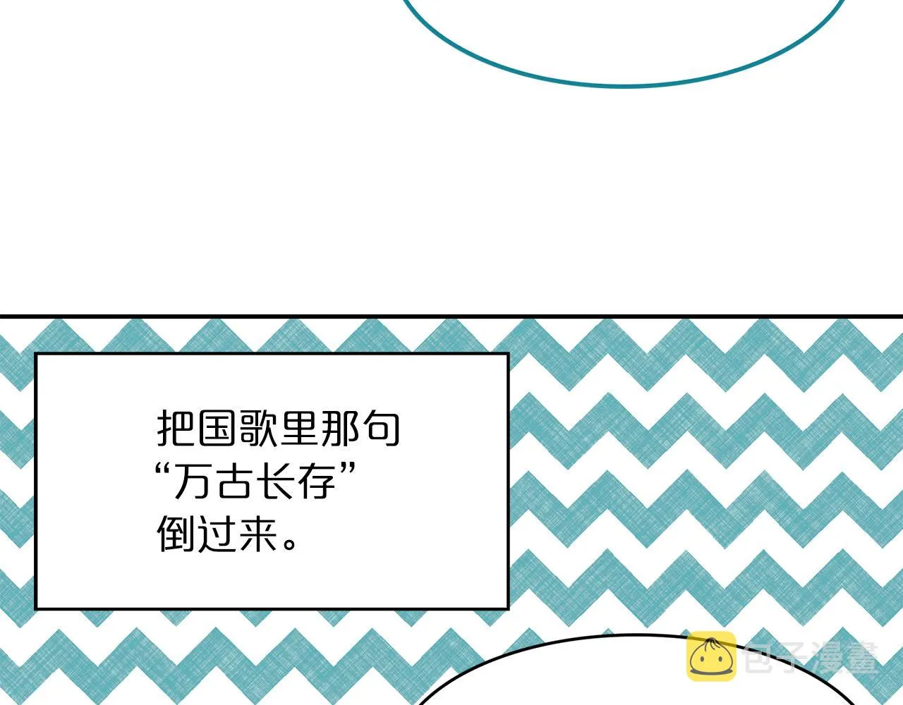 第276页