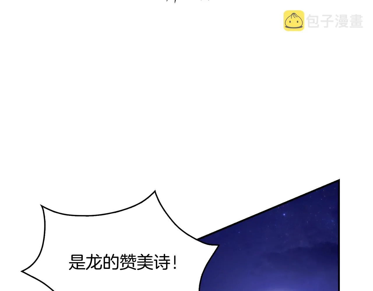第327页