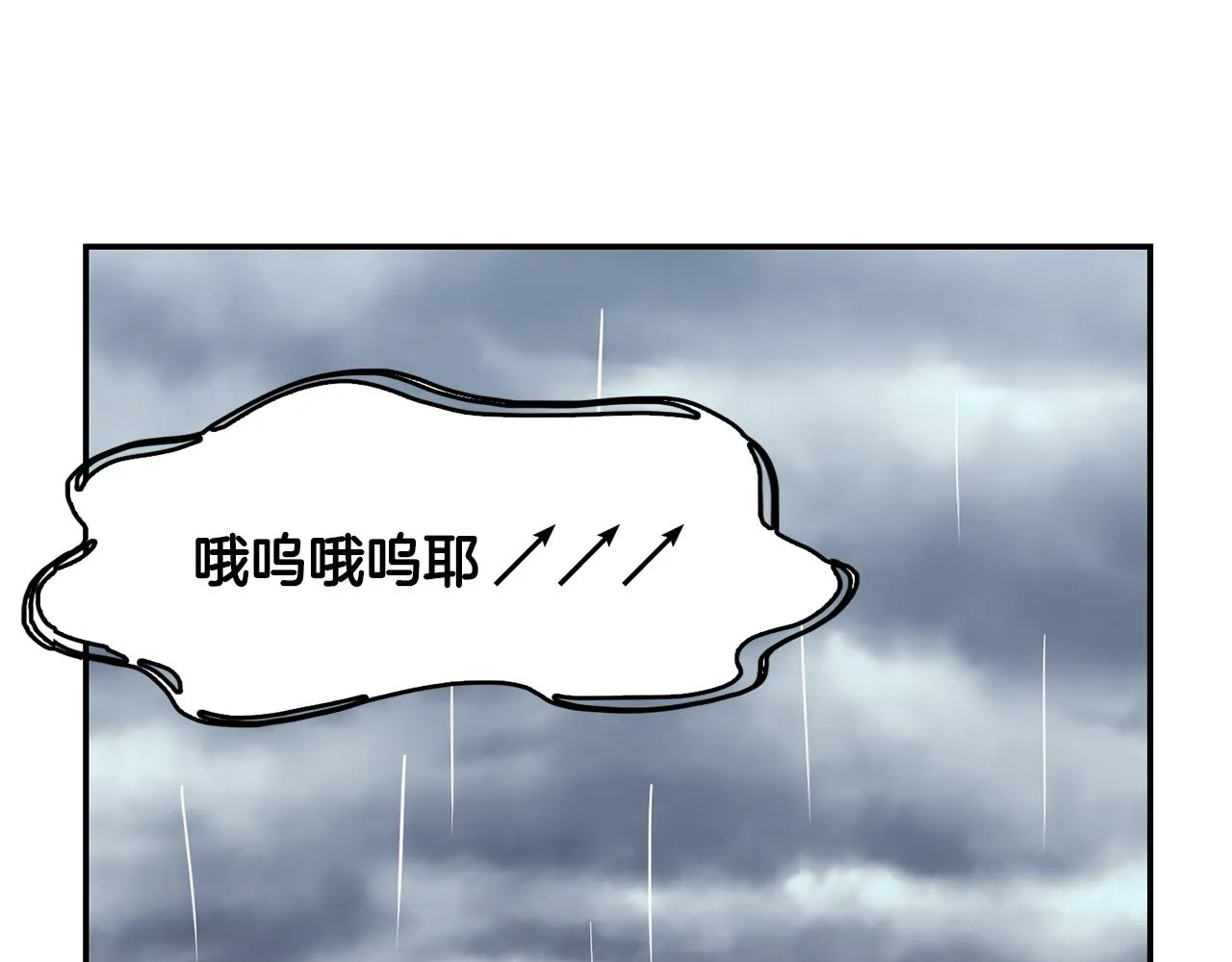 第348页
