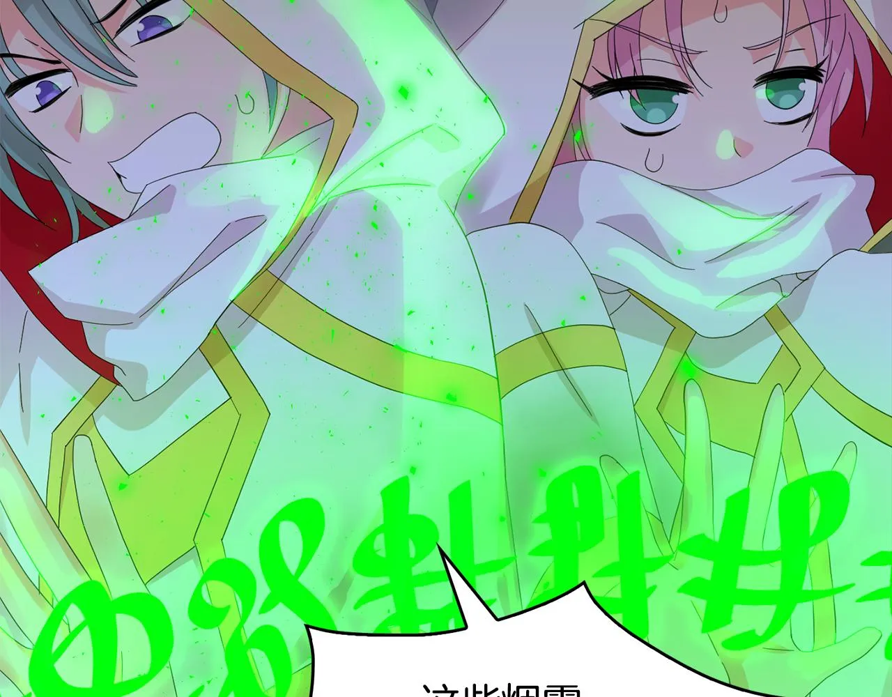 第309页