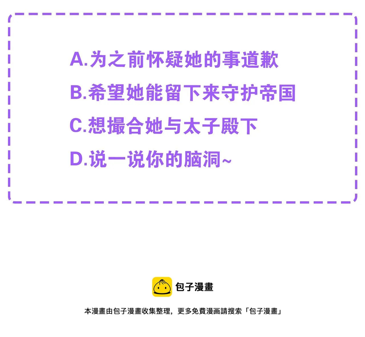 第519页