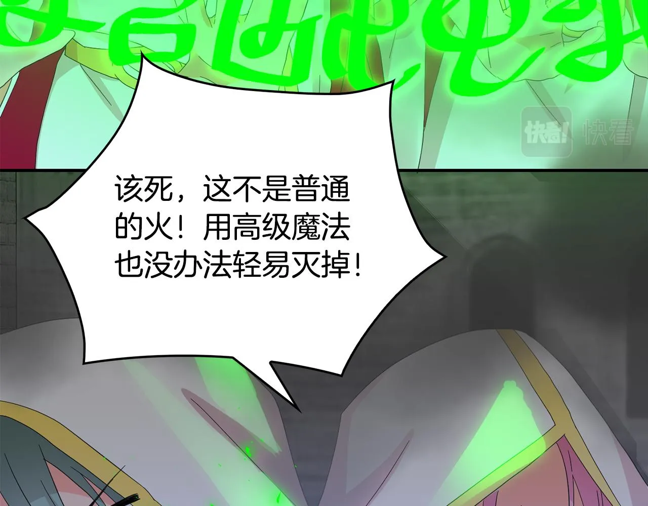 第306页
