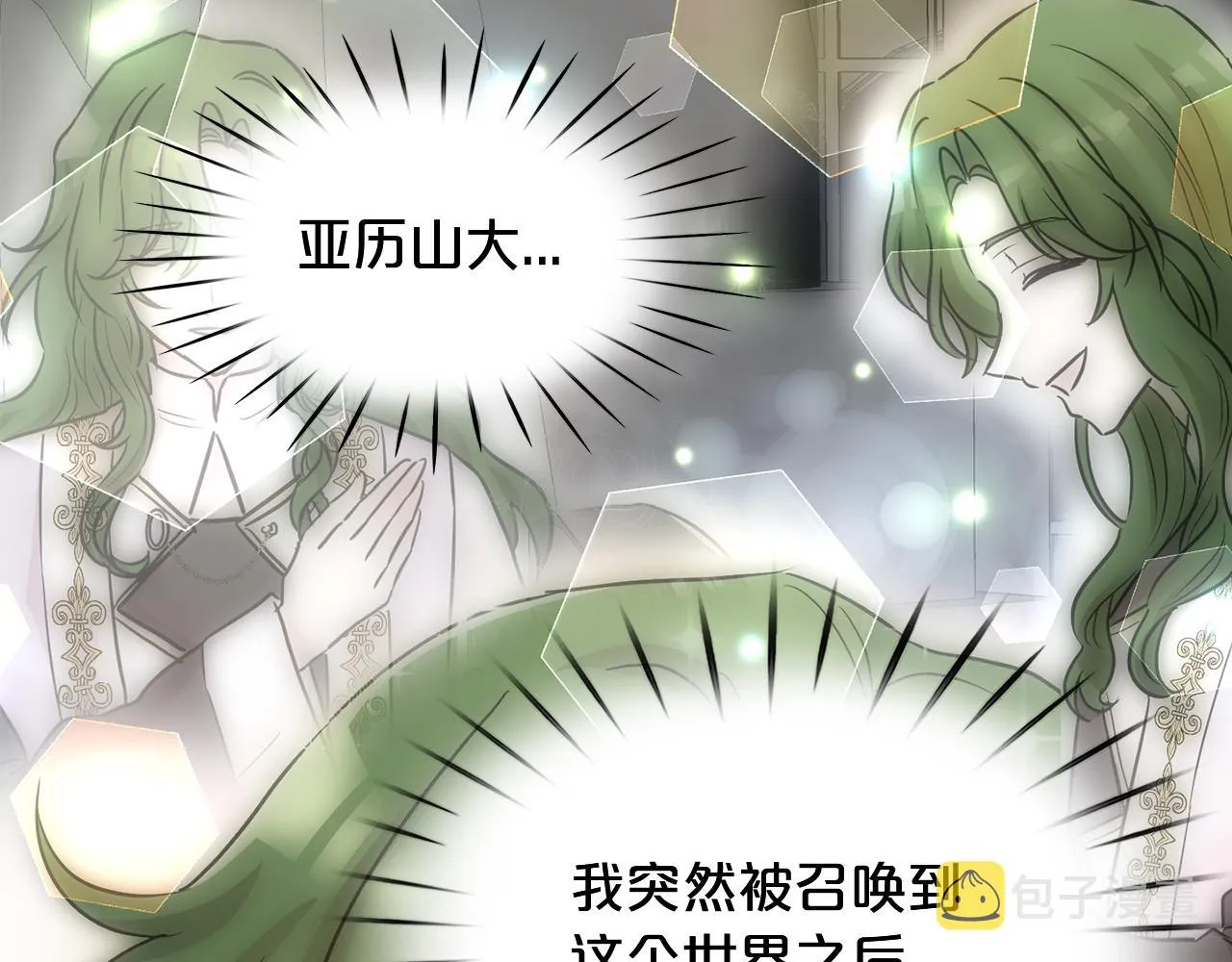 第270页