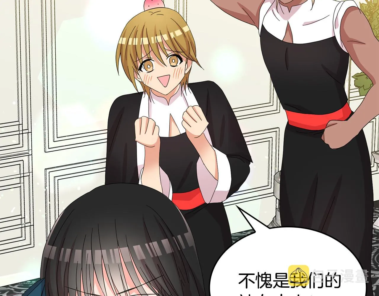 第255页