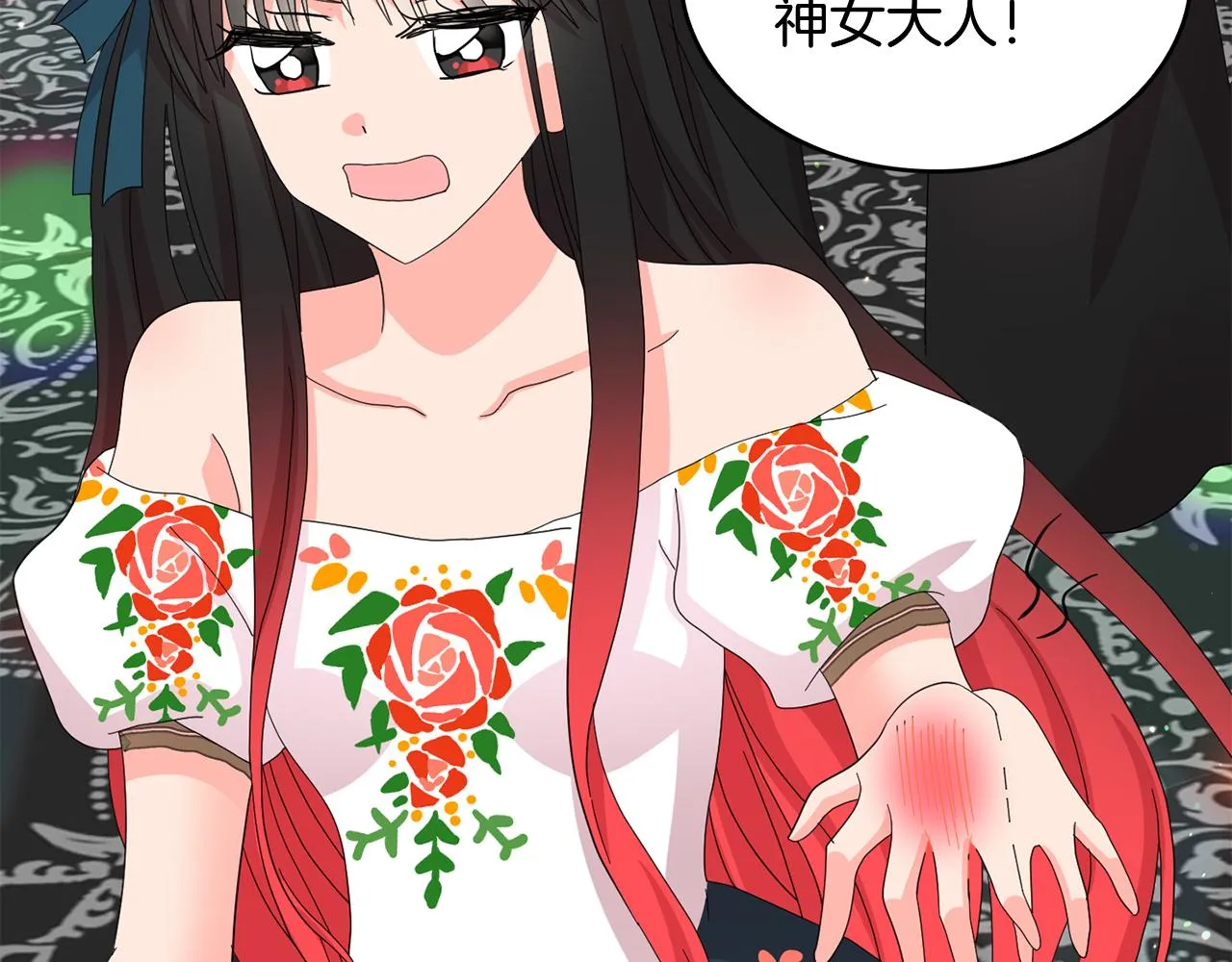 第258页