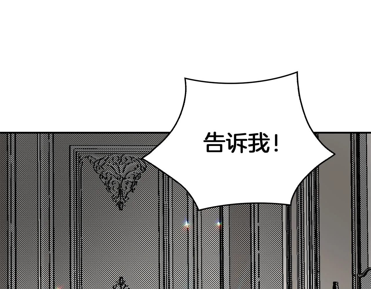 第351页