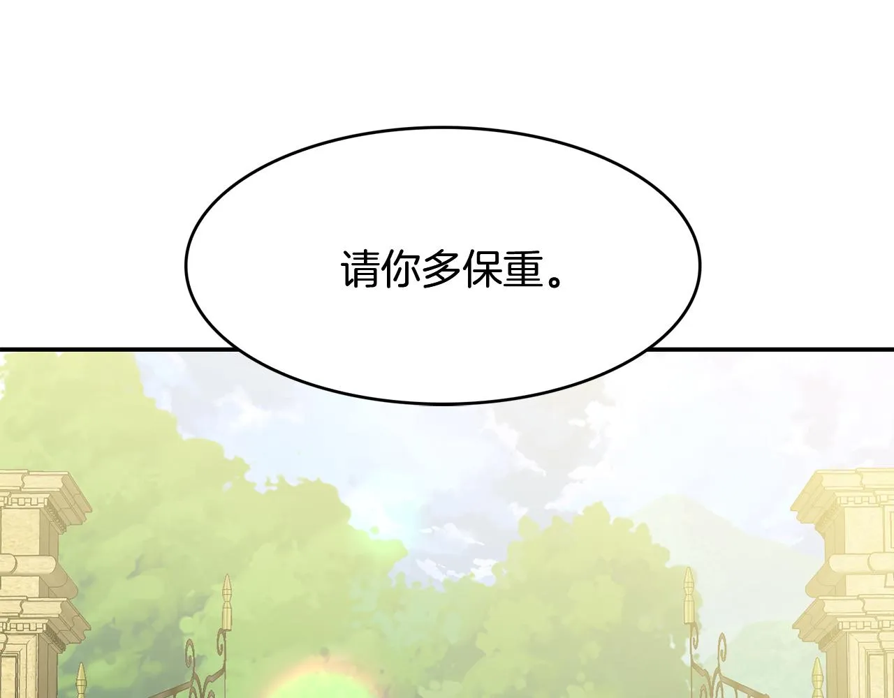 第426页