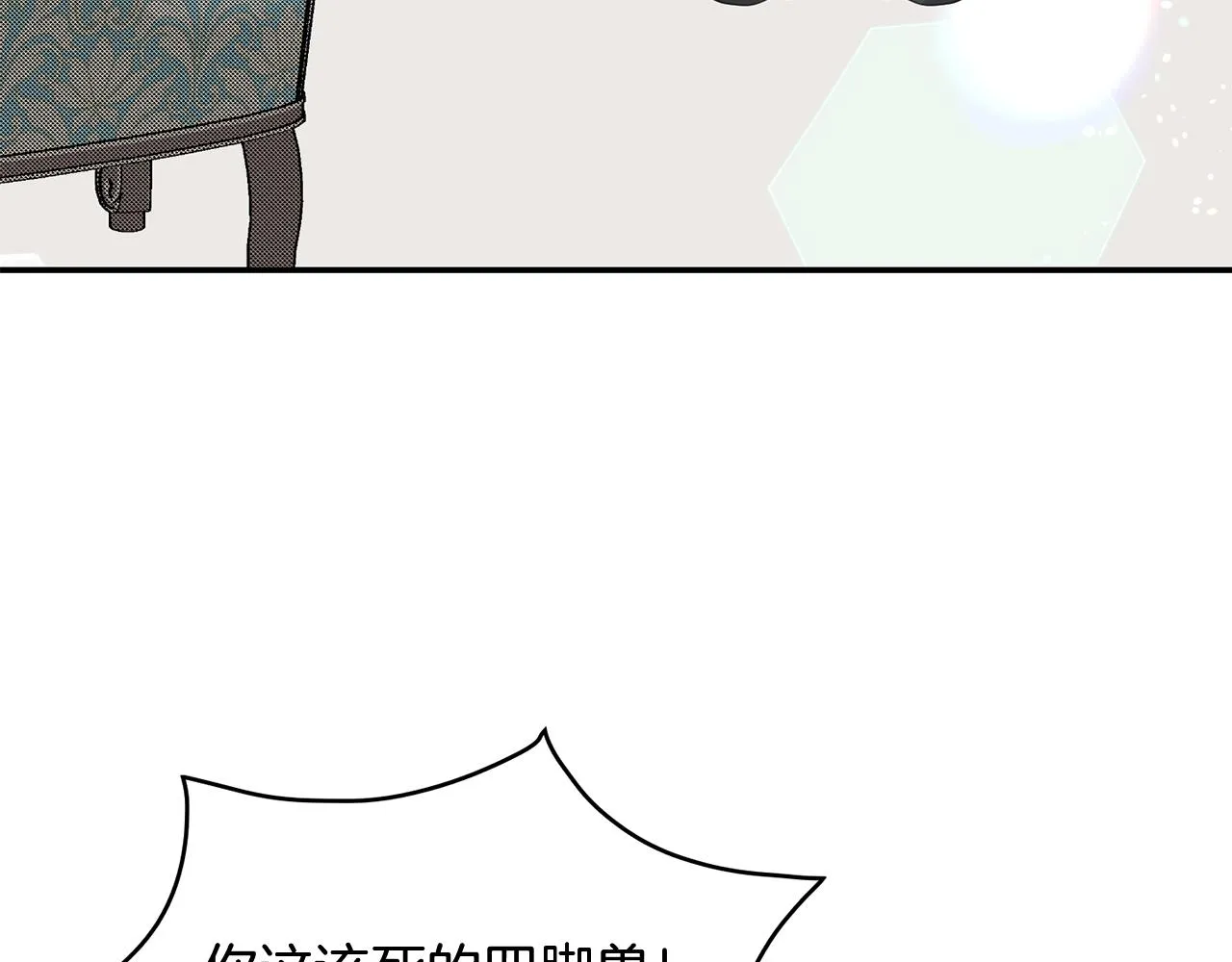 第366页