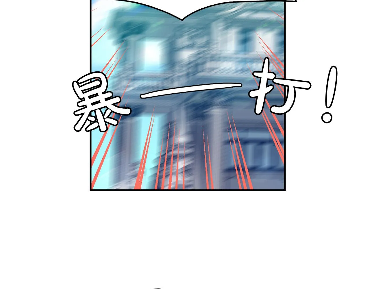 第249页