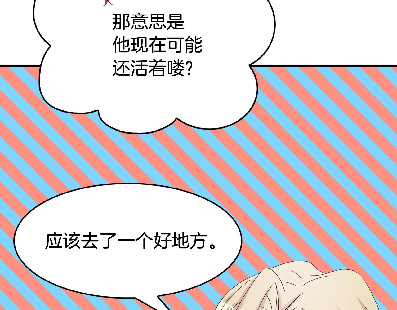 第216页