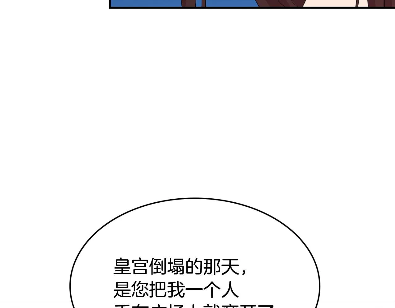 第402页