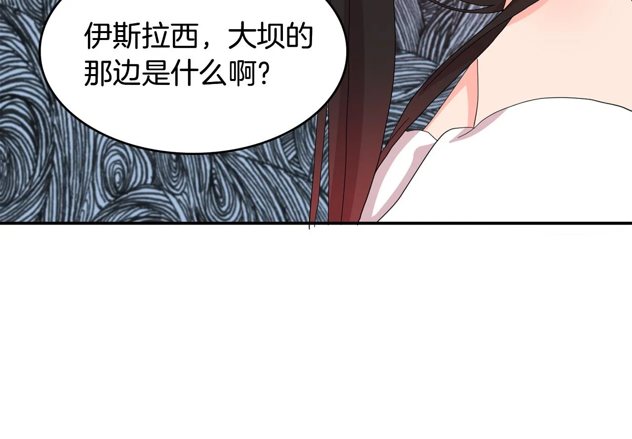 第348页