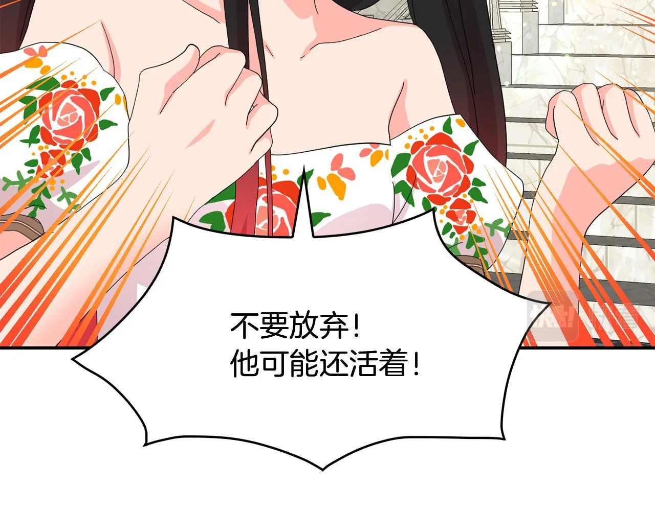 第231页
