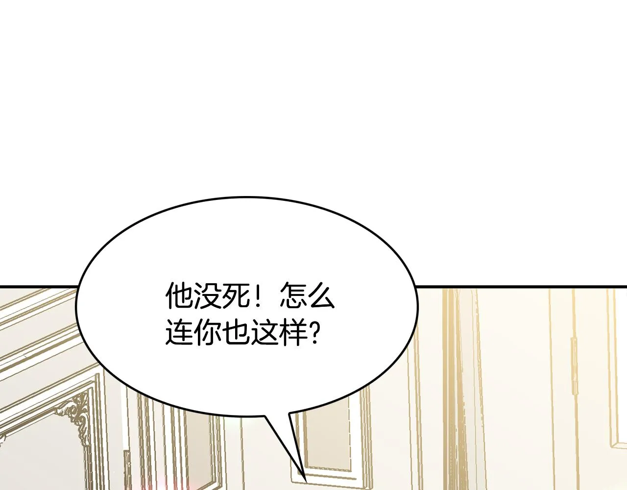 第297页