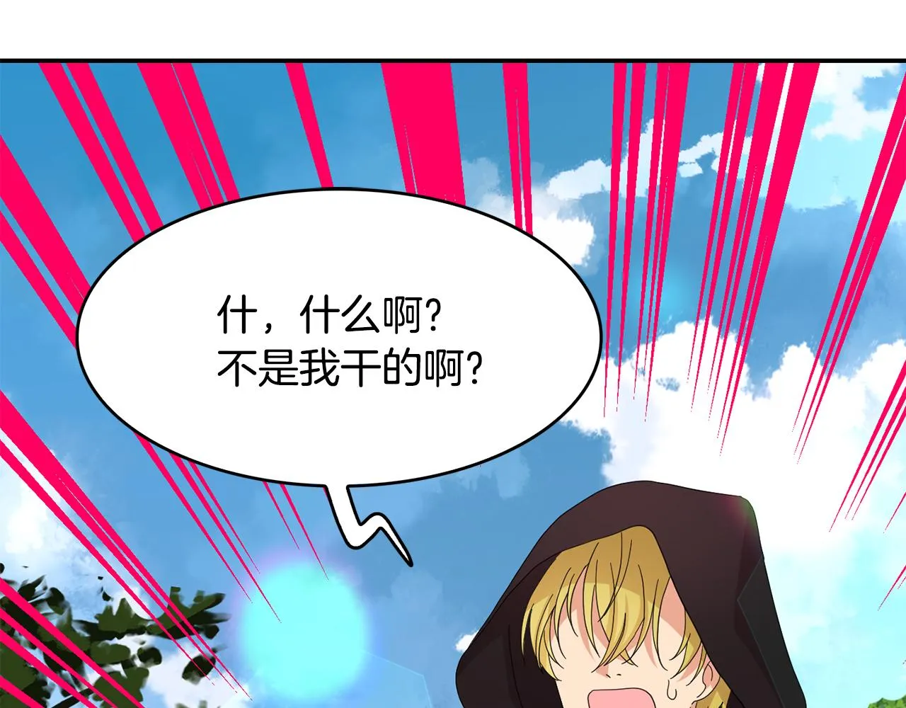 第306页