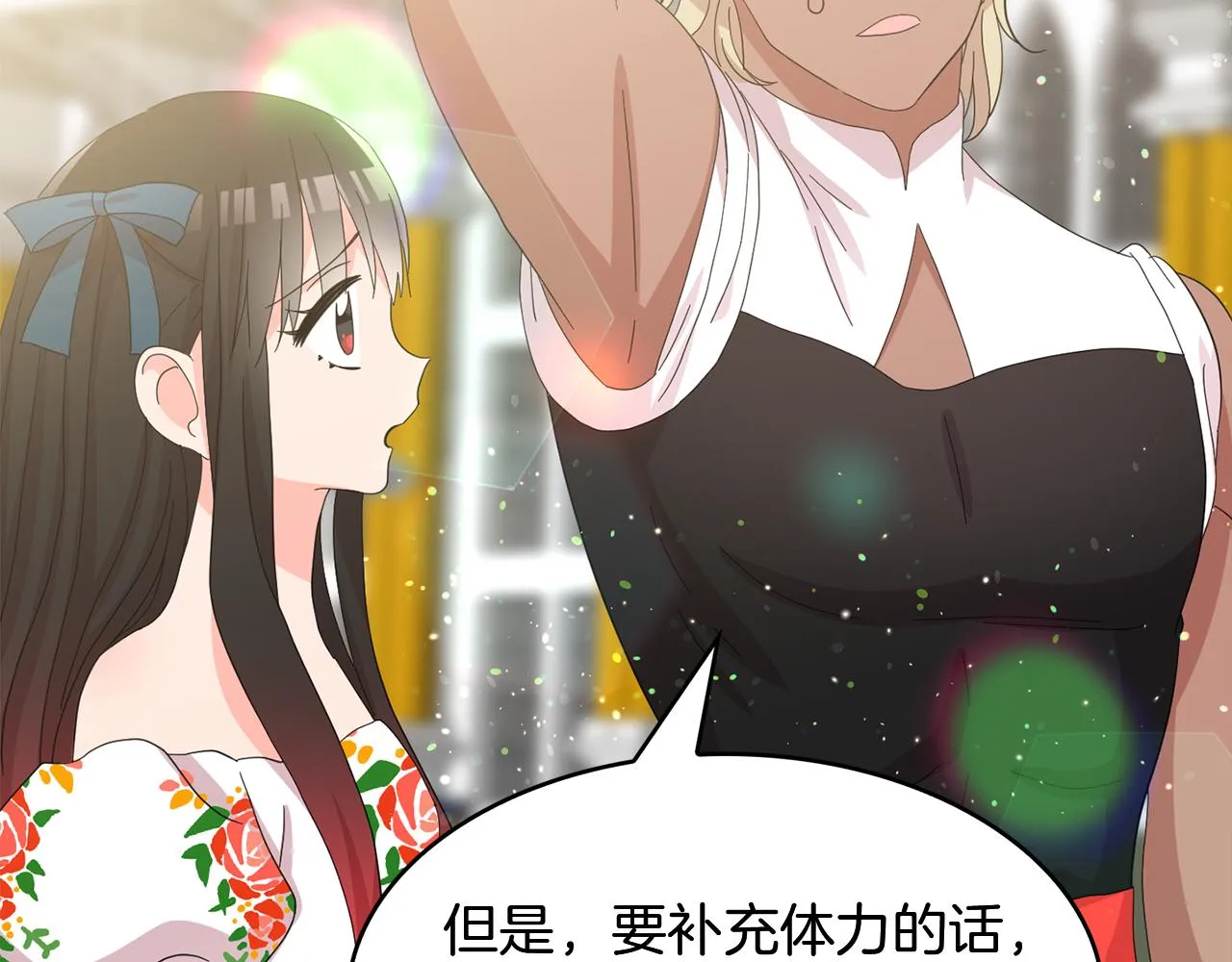 第135页