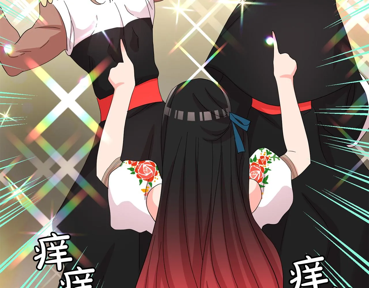 第201页