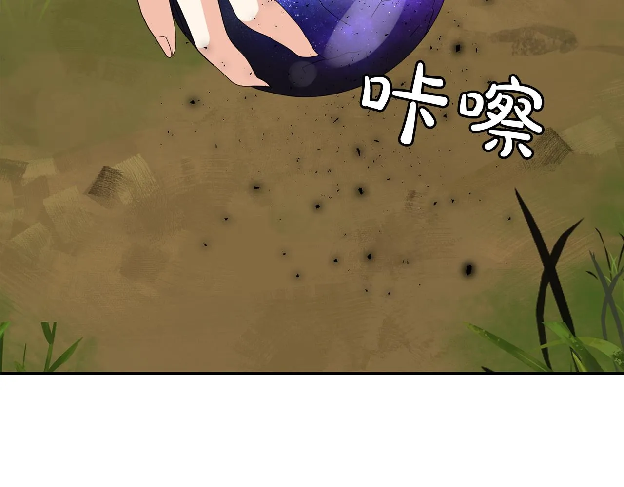 第381页