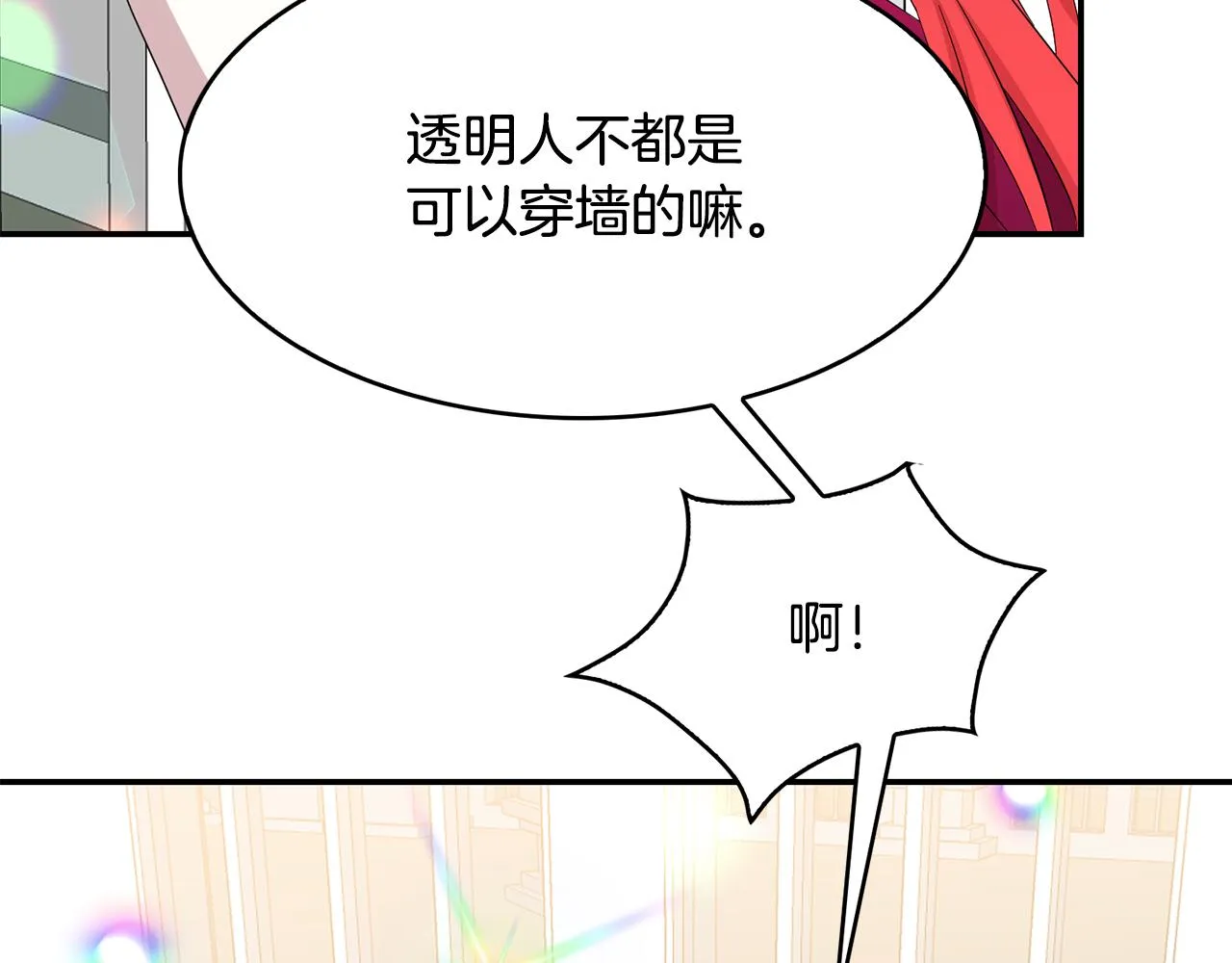 第342页