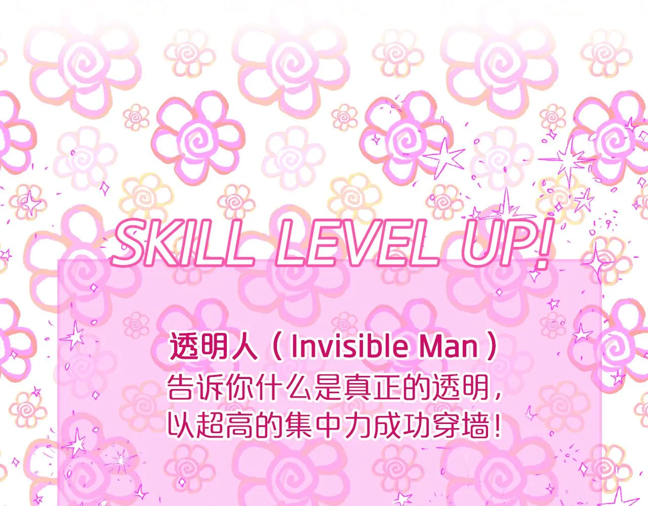 第363页