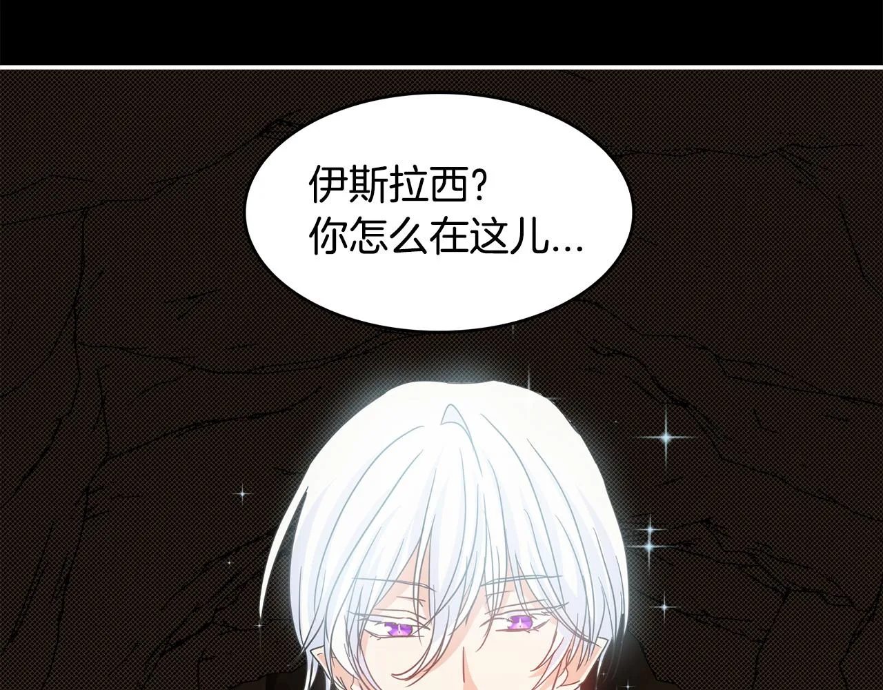 第486页