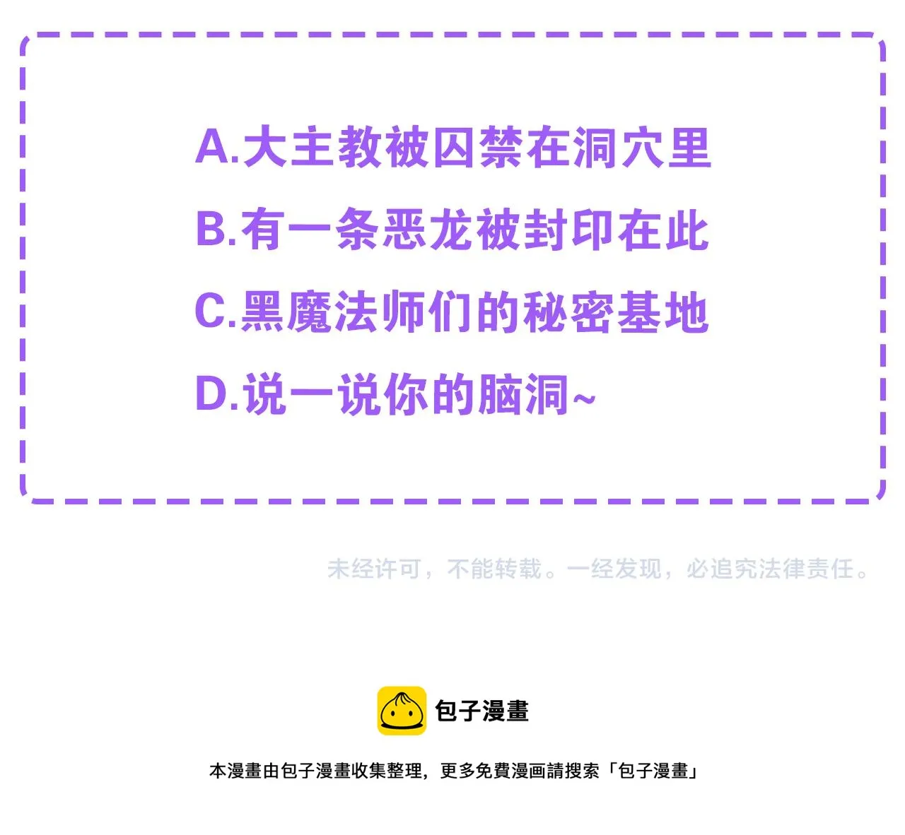 第504页