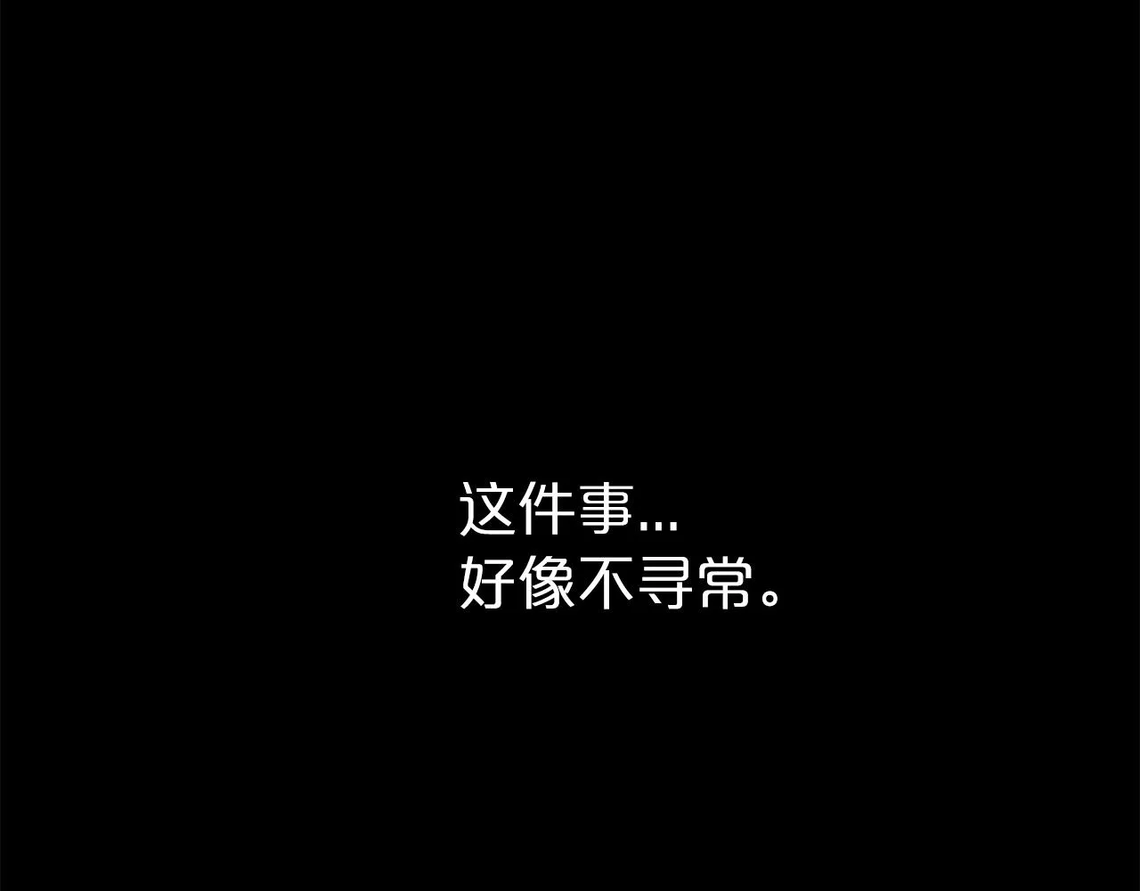 第450页