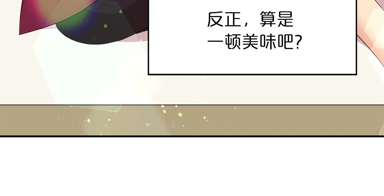 第237页