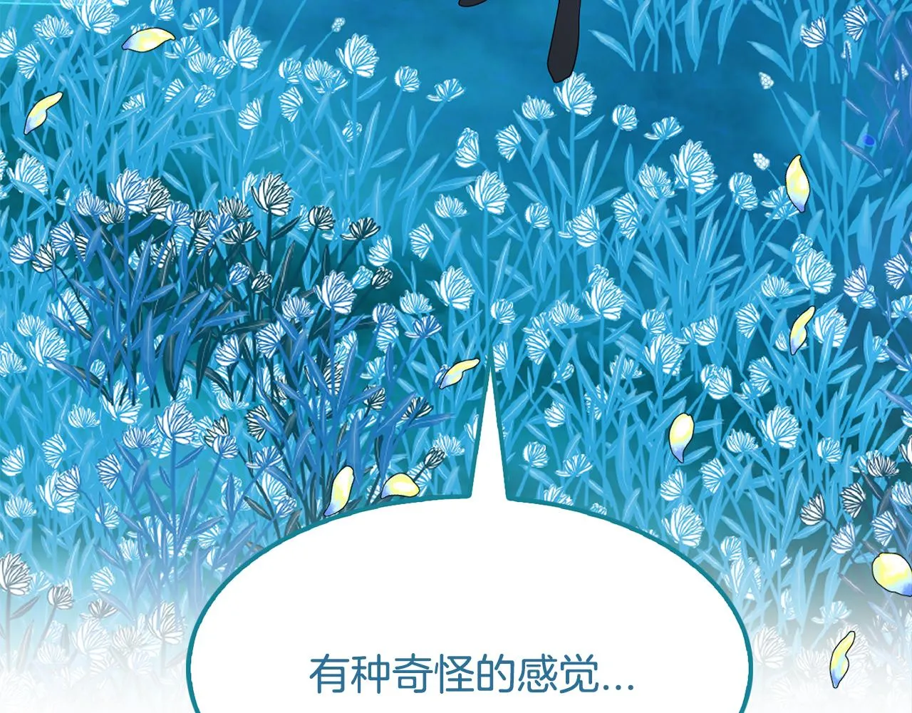 第384页