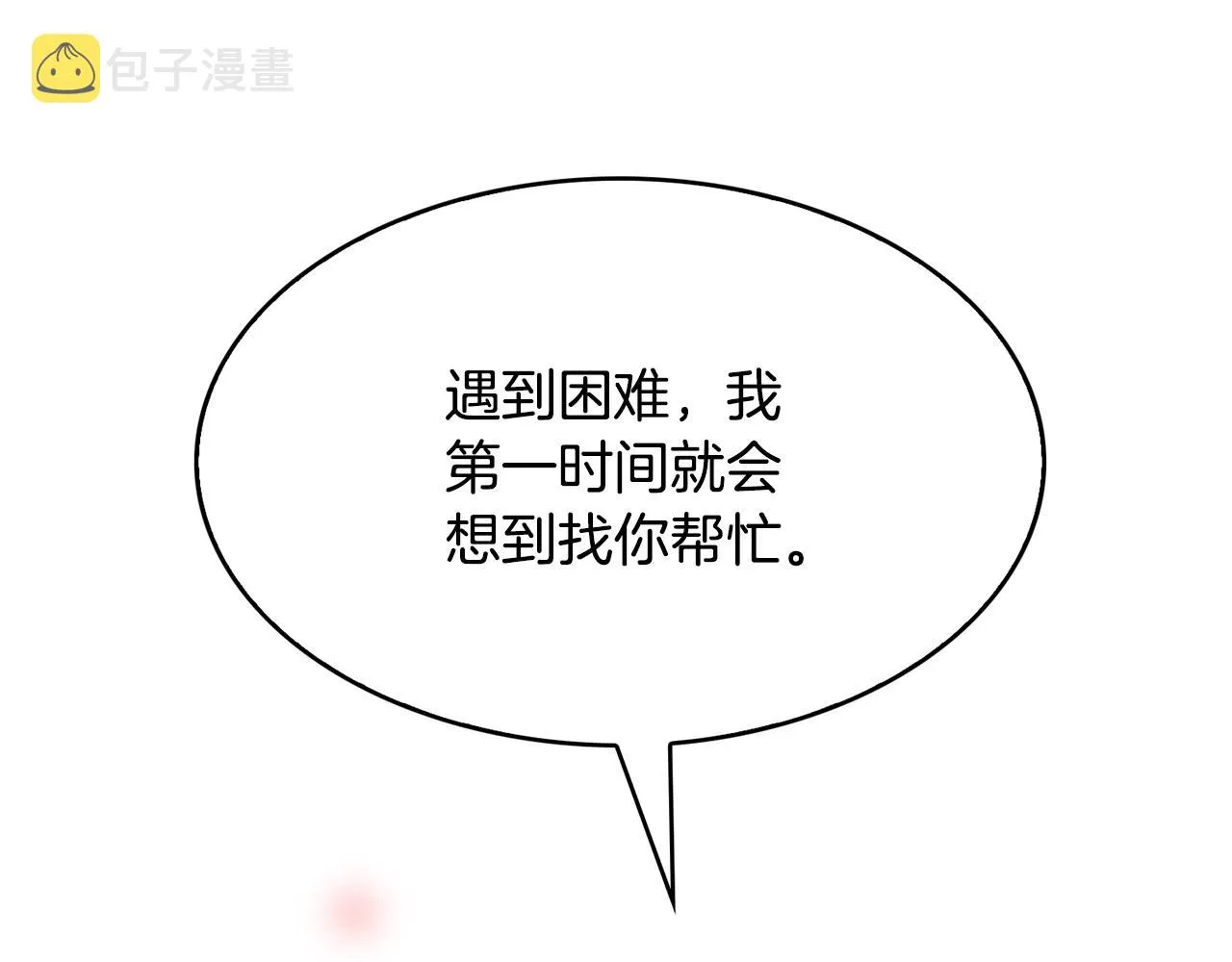 第321页
