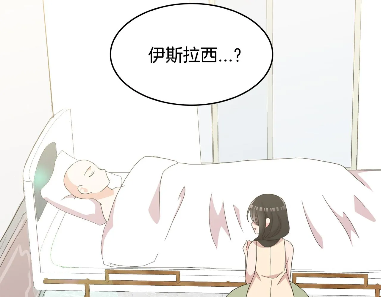 第351页