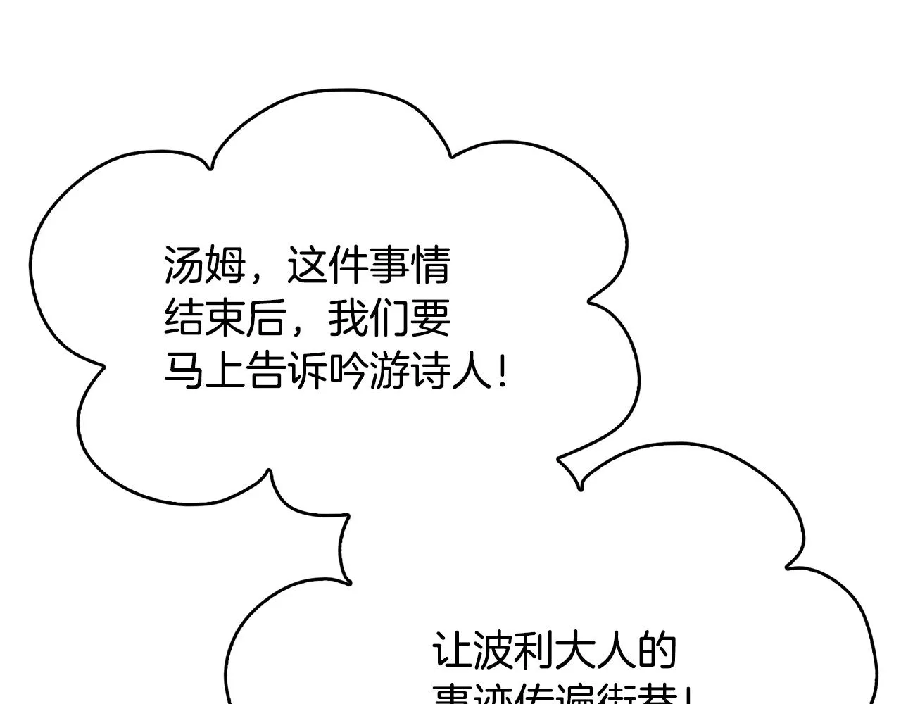 第249页