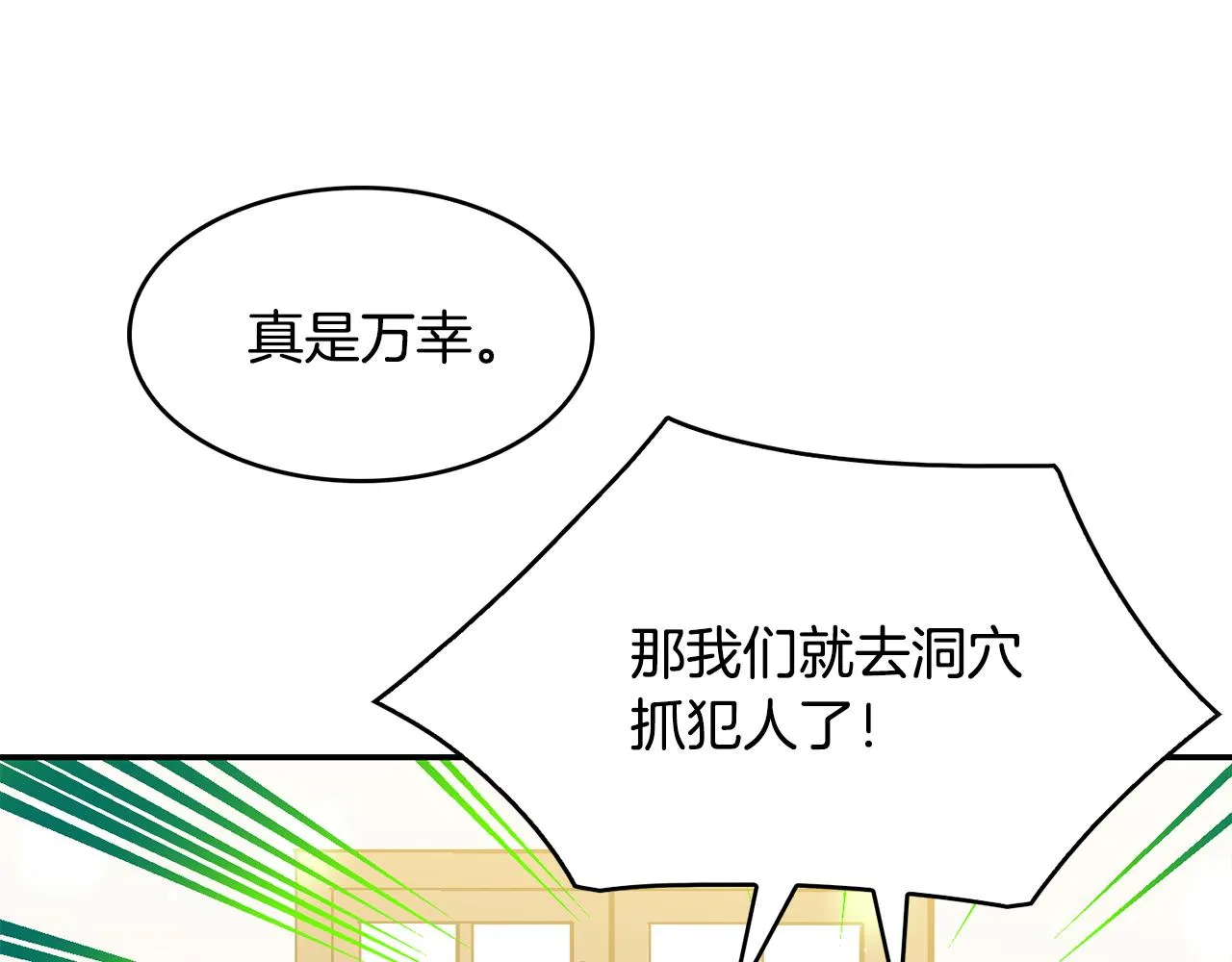 第219页