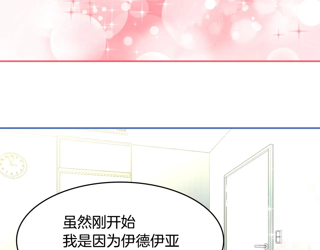 第336页