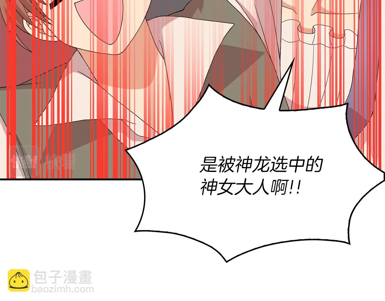 第213页