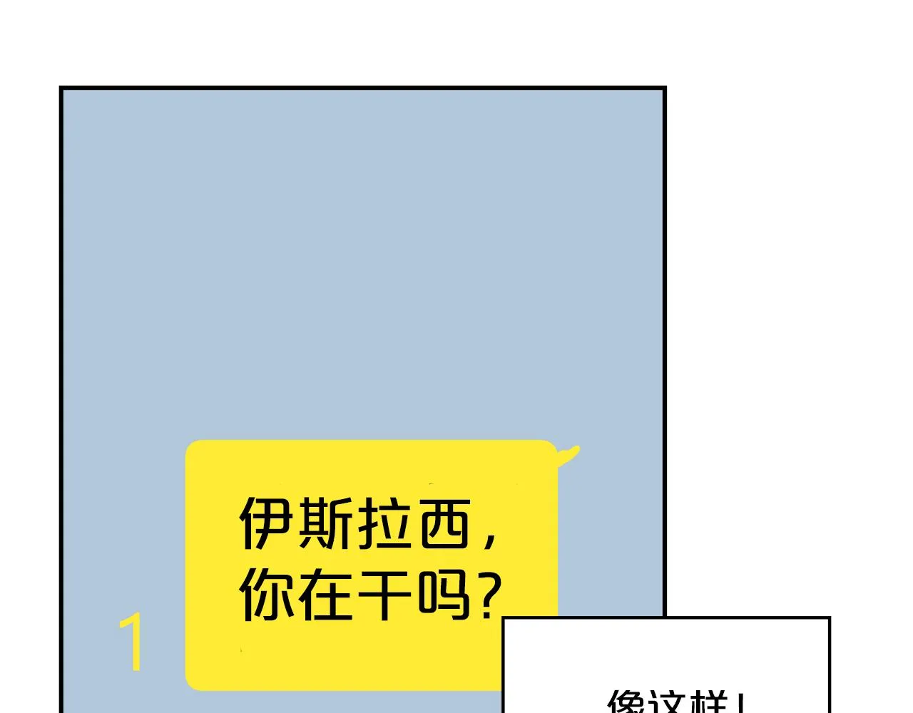 第297页
