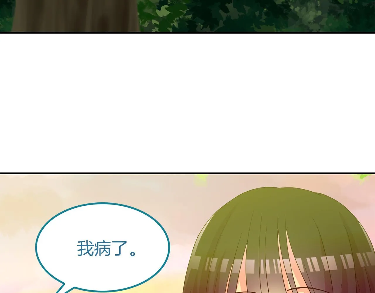 第372页