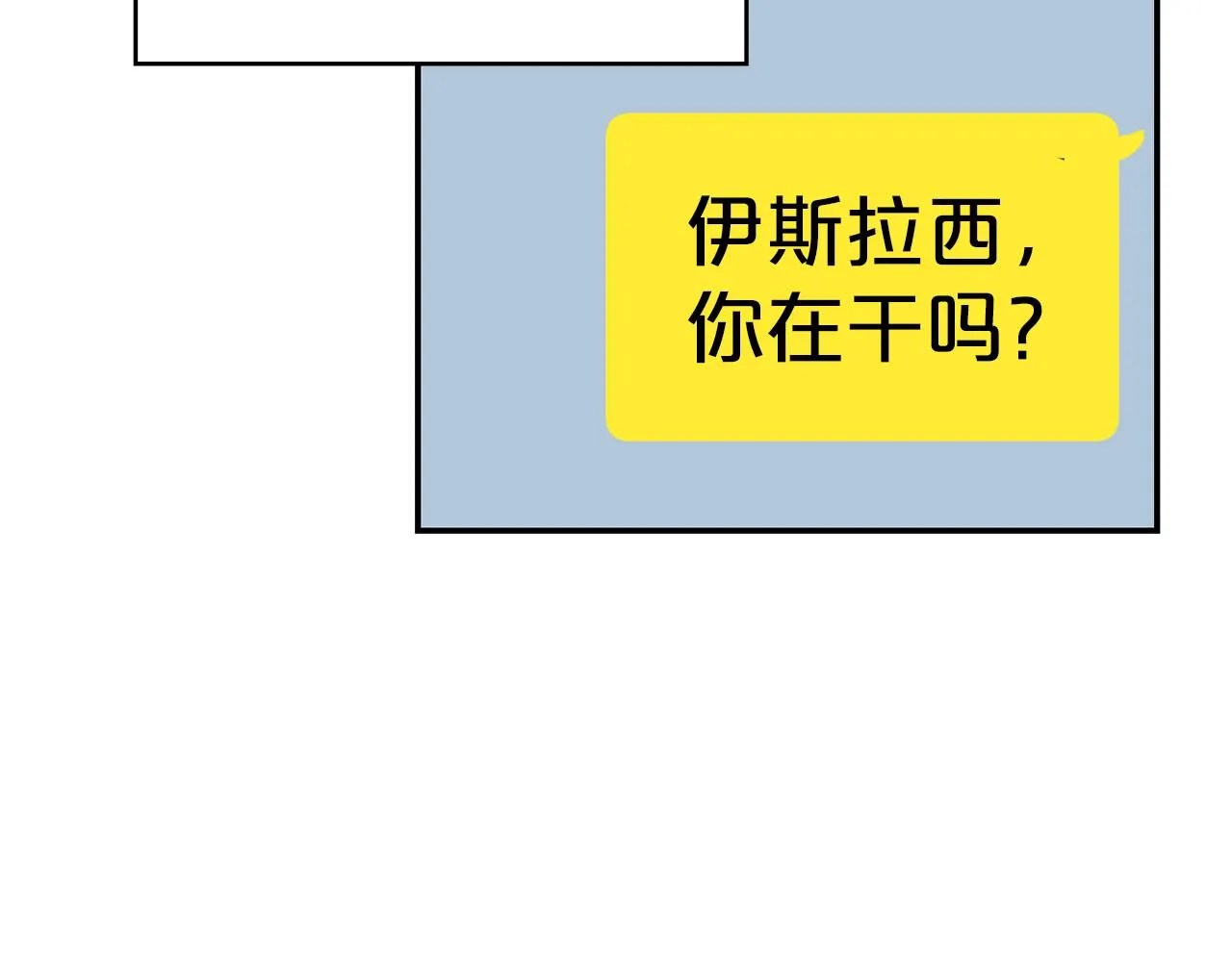 第303页