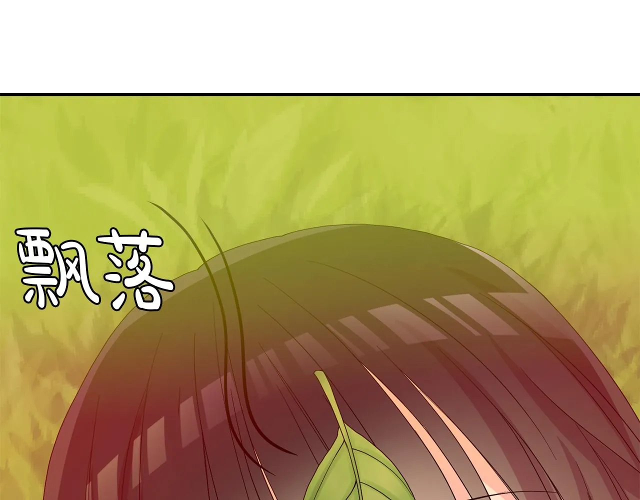 第315页