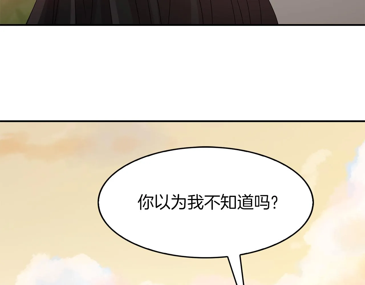 第330页