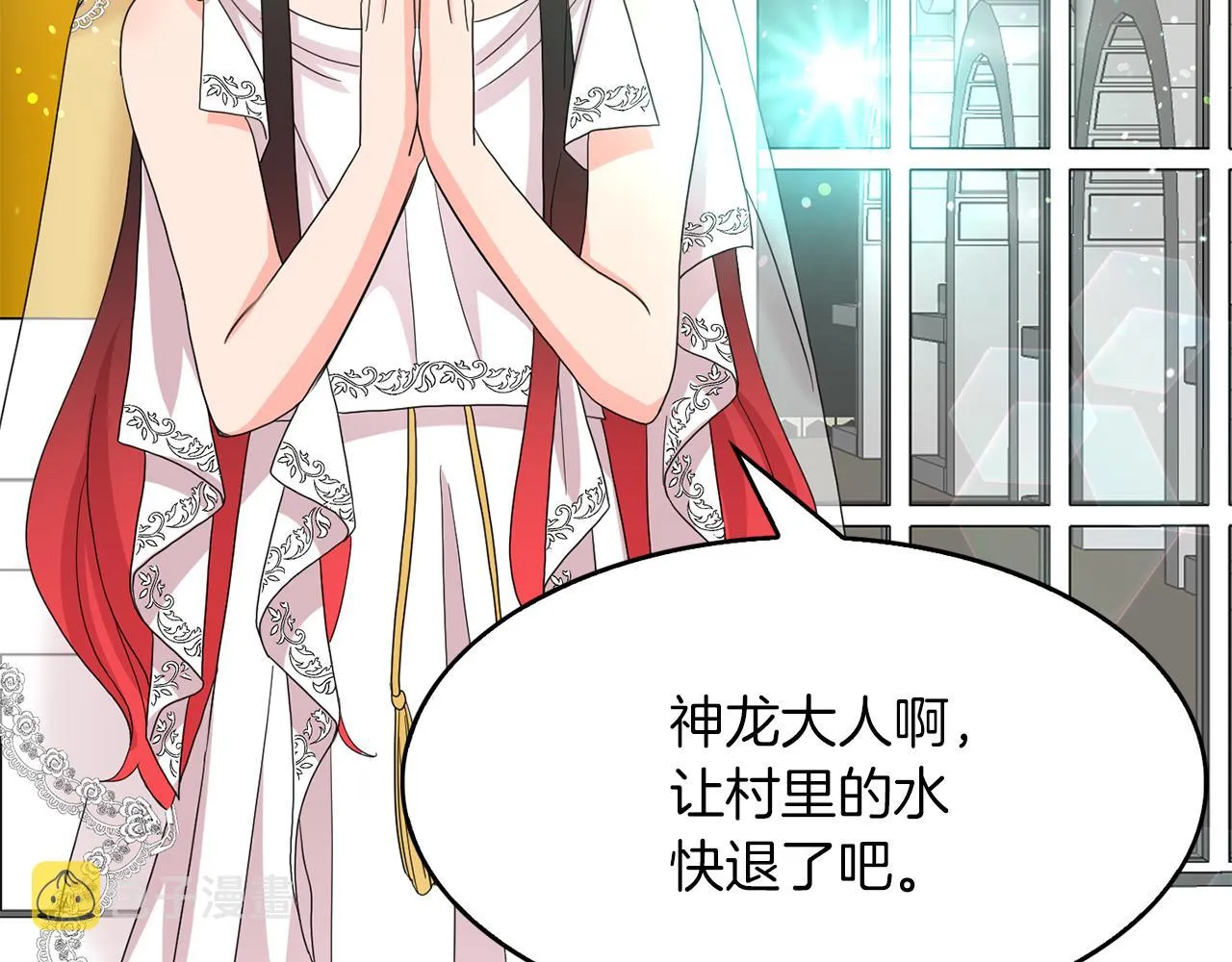 第240页