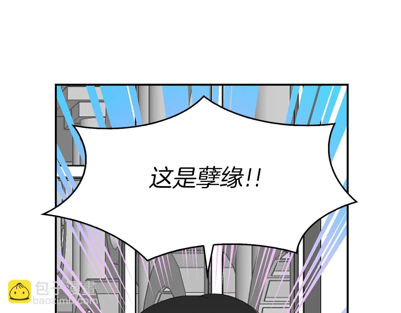 第255页
